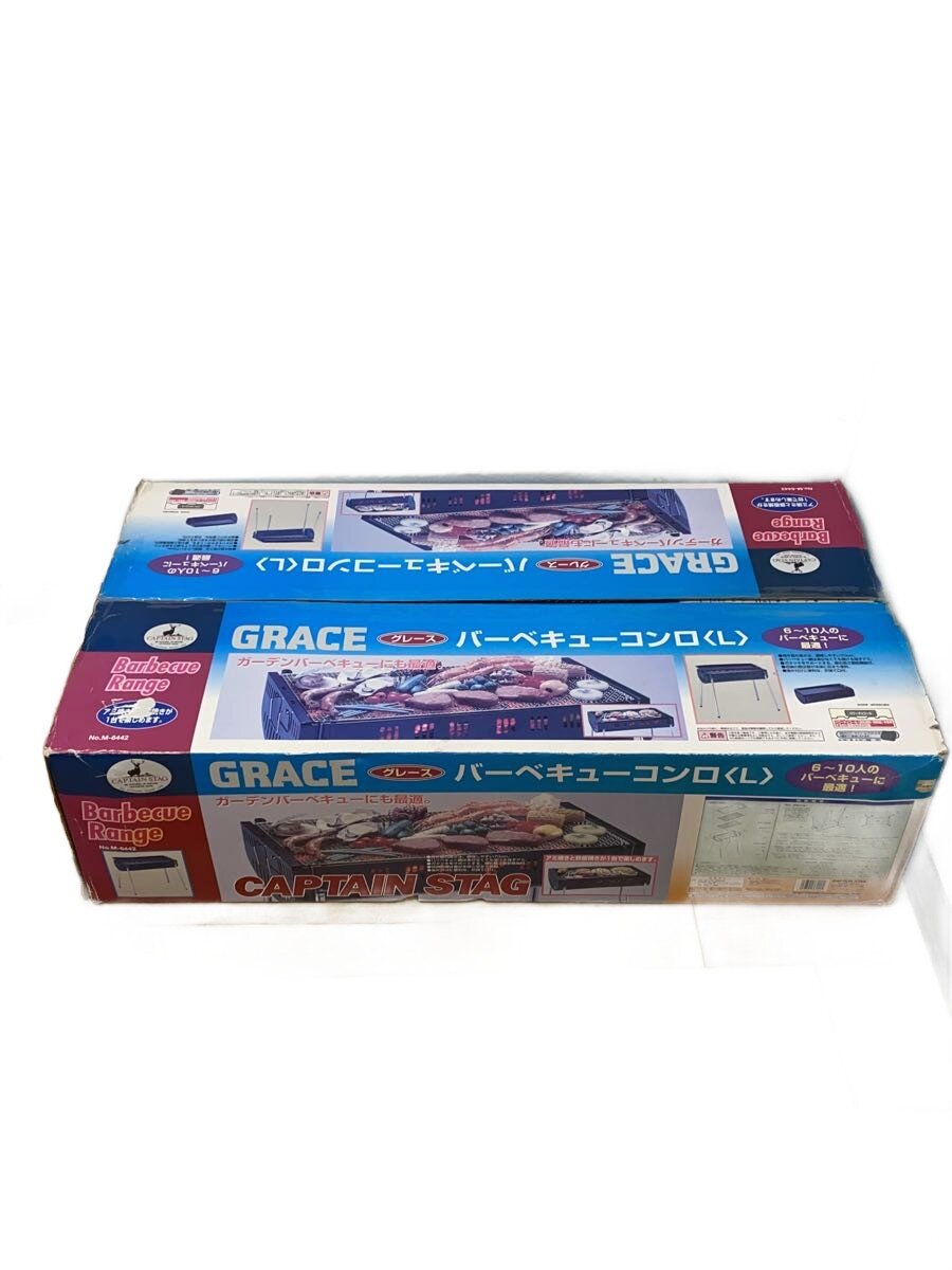 【中古】CAPTAIN STAG◆食べ物屋 グレースバーベキューコンロ(L) M-6442//【運動競技】