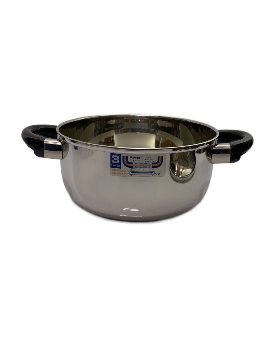 【中古】Miyaco/鍋/3層鋼鍋/20cm/蓋つき/両手鍋/ソースポット【キッチン用品】