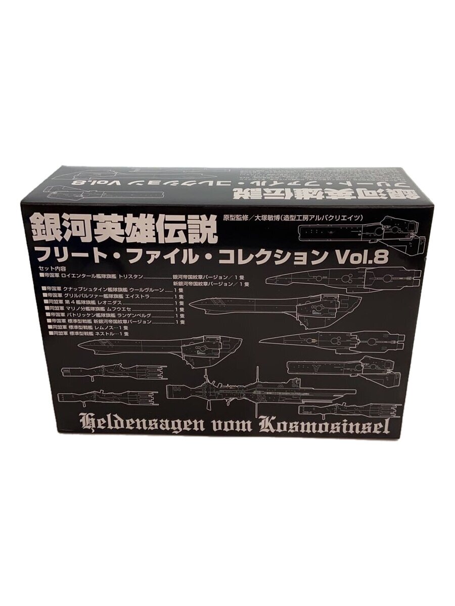 【中古】らいとすたっふ/ホビーその他【ホビー】