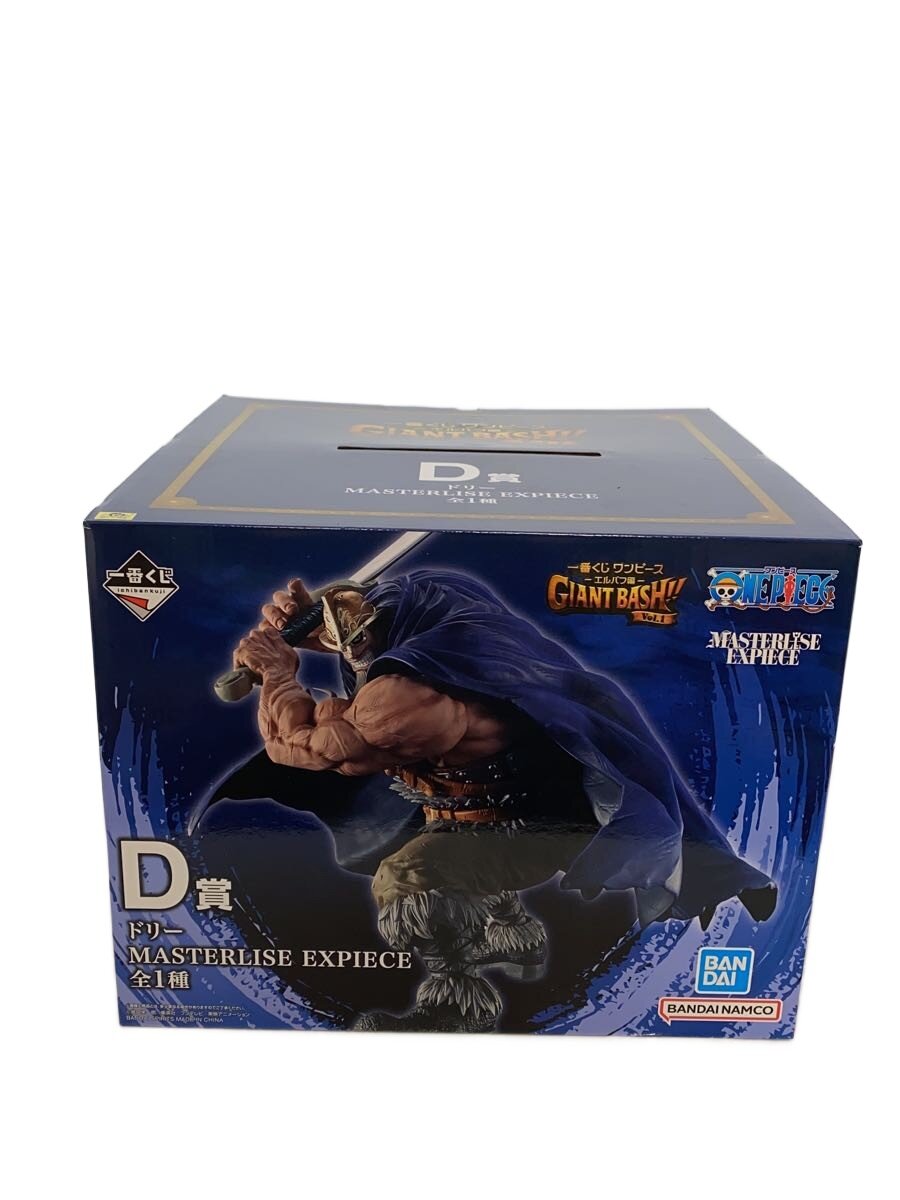 【中古】BANDAI SPIRITS◆一番くじ/ワンピース/エルバフ編/GIANT BASH/D賞/ドリー//【ホビー】｜2ｎｄ STREET 店