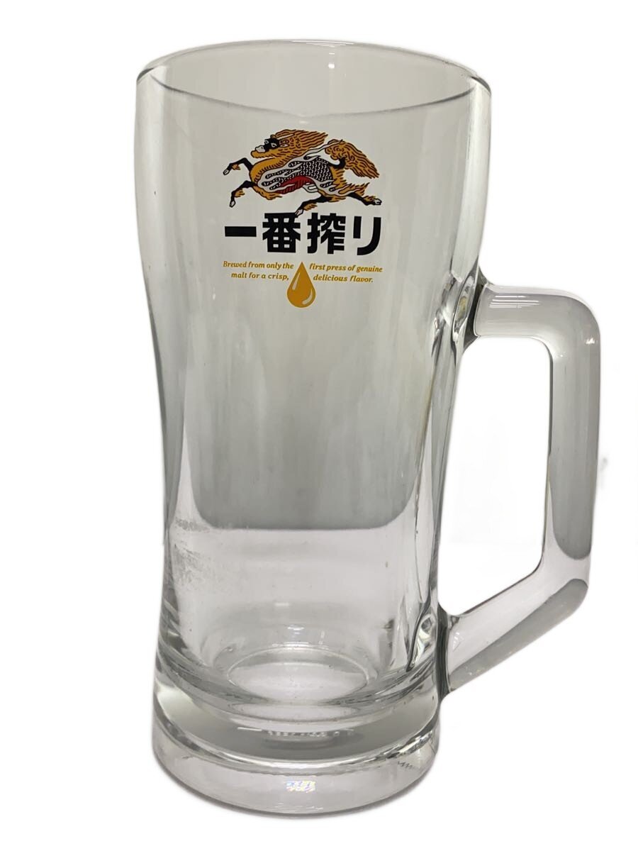 【中古】グラス/4点セット/大容量/大ジョッキ/高さ20【キッチン用品】