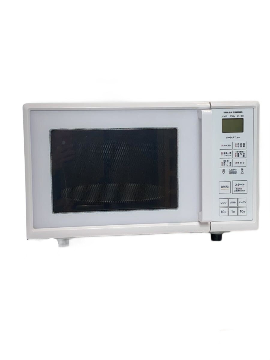 【中古】YUASA◆オーヴン領域 PRV-201(W) [白いこと]【家電・視覚的・オーディオ】