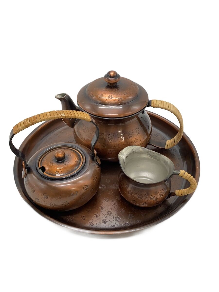 【中古】純銅製/洋茶器揃/梅古色/宋休作//【勝手もと装置】