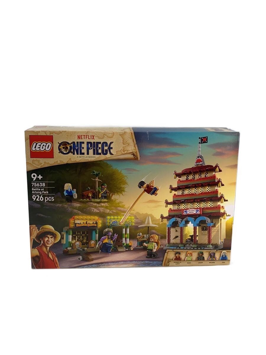 【中古】LEGO◆御坊っちゃん/75638【余暇活動】