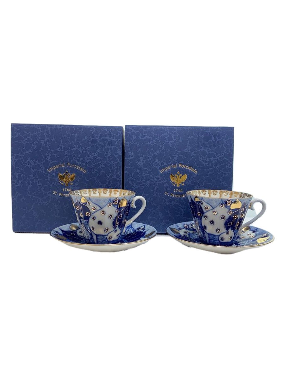 【中古】imperial porcelain/カップ&ソーサー/2点セット/BLU【キッチン用品】