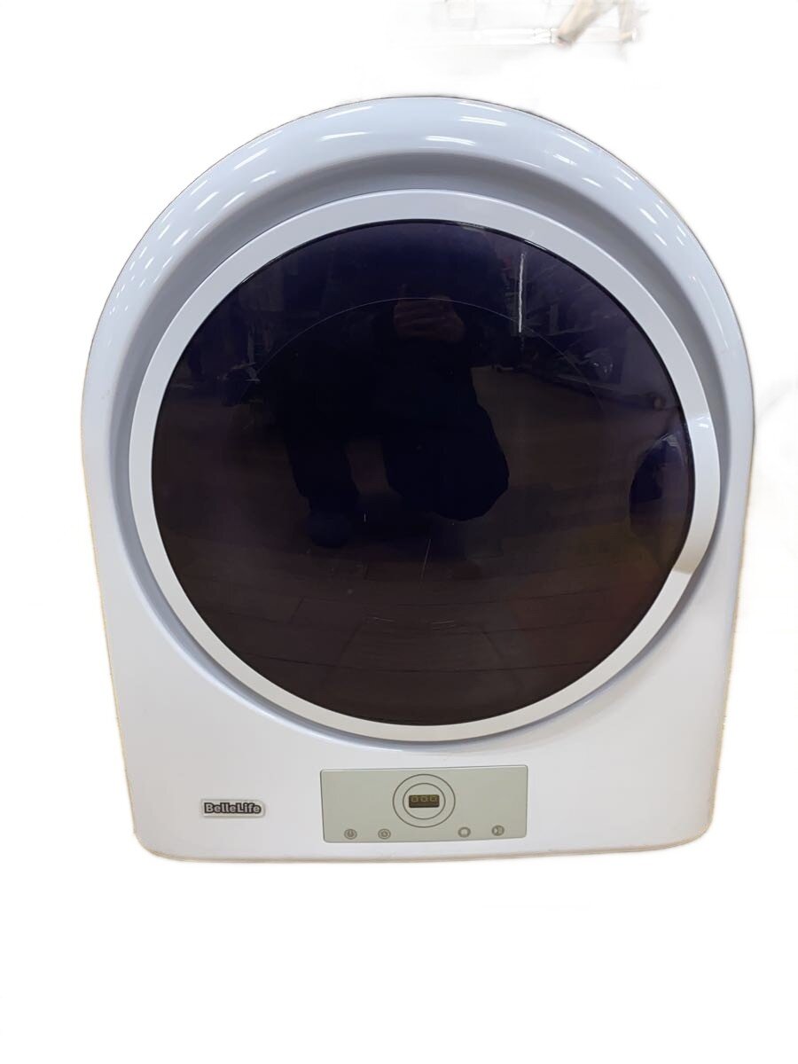 楽天市場】【送料無料】電気乾燥機 CD-S45C1 サンヨー SANYO 2006年
