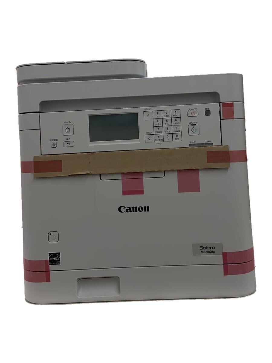 【中古】CANON◆複合機・プリンター/MF286dn【パソコン】
