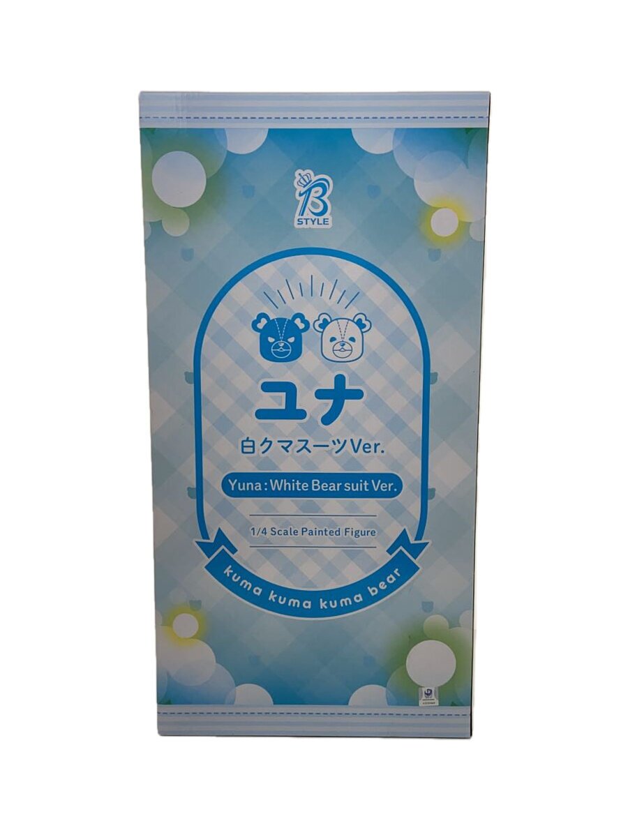 【中古】フィギュア【ホビー】