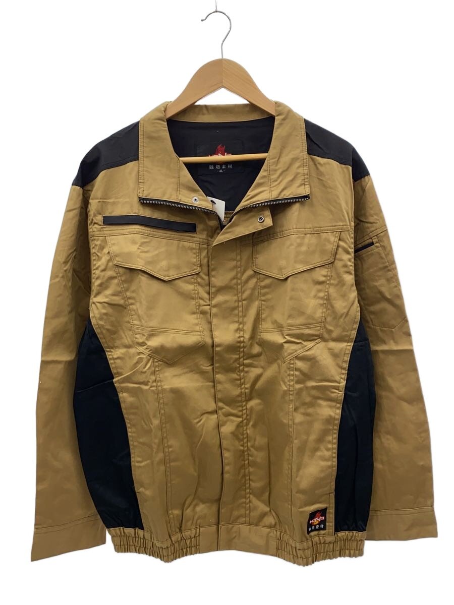 【中古】スポーツウェアー/CML/空調服【スポーツ】