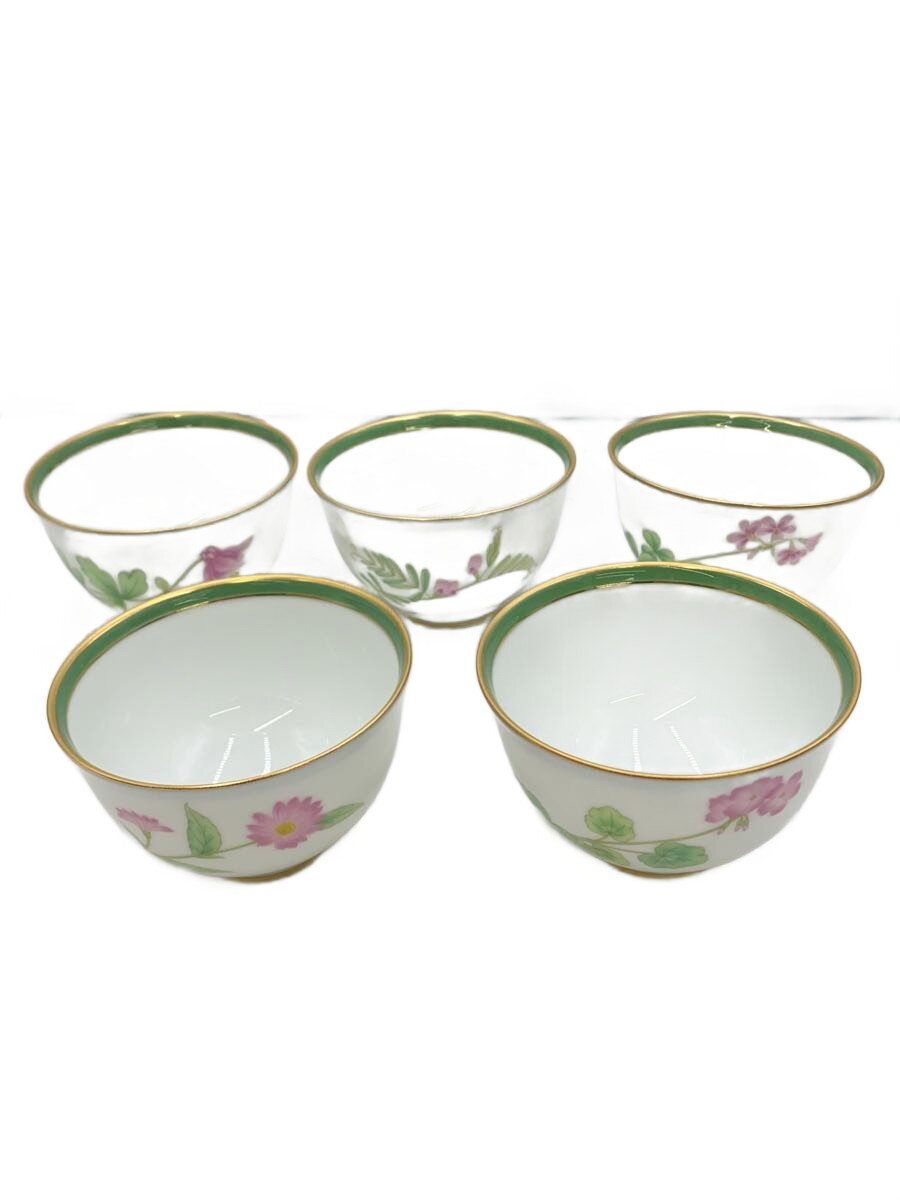 【中古】香蘭社◆湯呑/5点セット【キッチン用品】