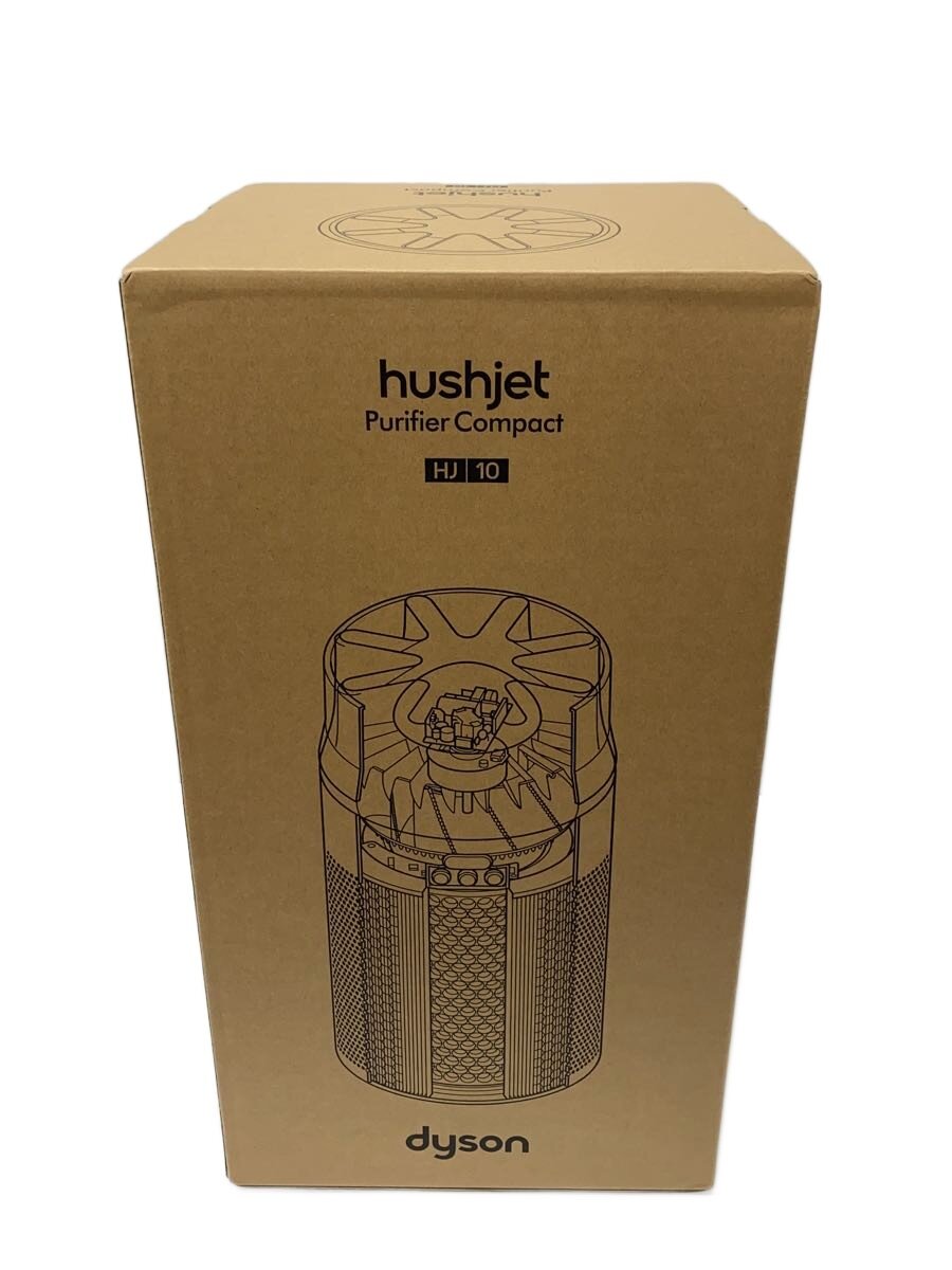 【中古】dyson◆空気清浄機/SP01-A/Hushjet shizuka//【家電・ビジュアル・オーディオ】｜2ｎｄ STREET 店 28,195円