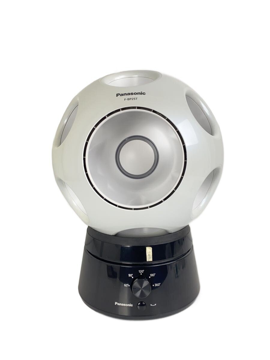 【中古】Panasonic◆扇風機・サーキュレーター 創風機 キュー F-BP25T-W [パールホワイト]【家電・ビジュアル・オーディオ】 9,315円