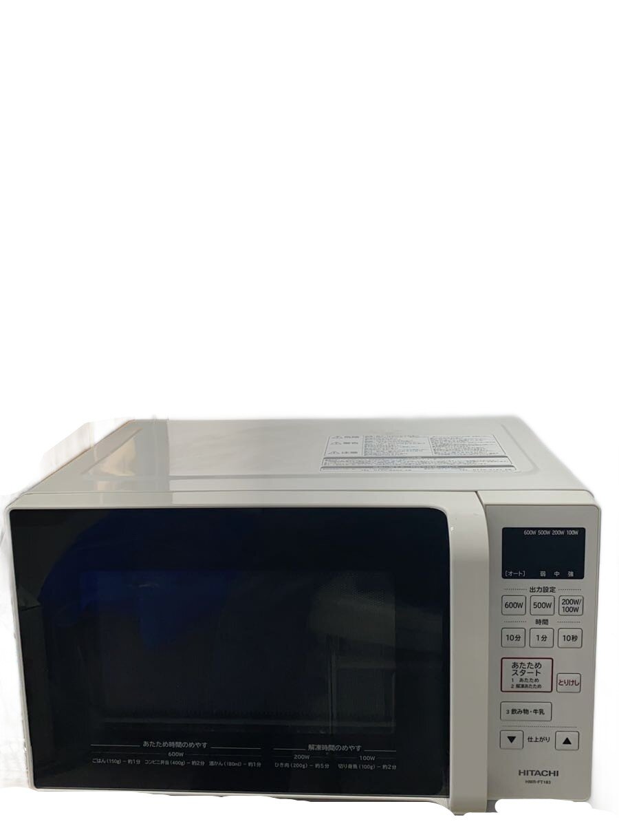 【中古】HITACHI◆陰電子領域 HMR-FT183//【家電・視覚的・オーディオ】