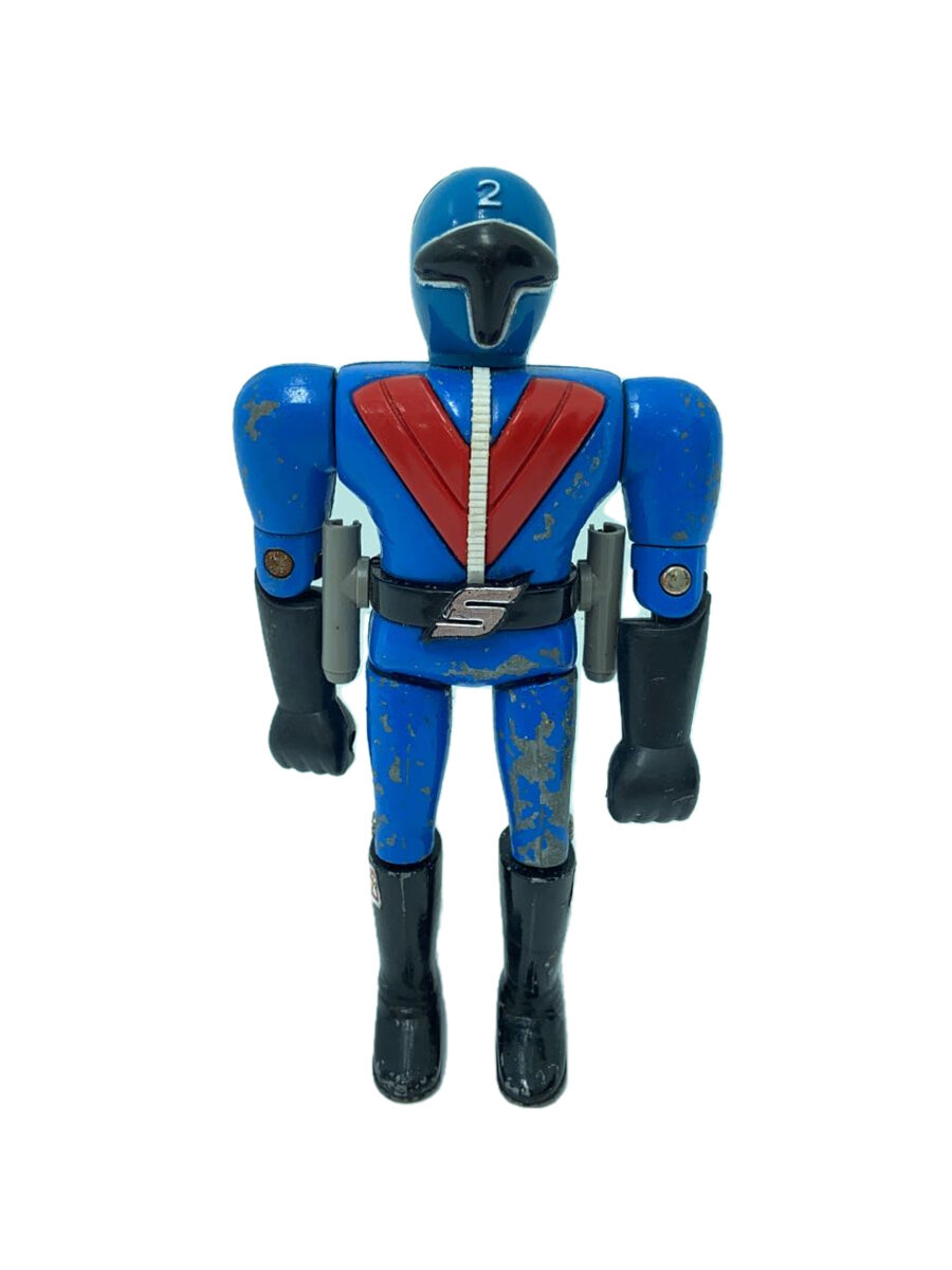 【中古】ヒーロー│特撮/秘密戦隊ゴレンジャー/アオレンジャー/超合金/本体のみ【ホビー】画像