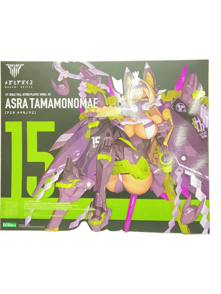 楽天市場】【中古】 メガミデバイス メガミデバイス アスラ