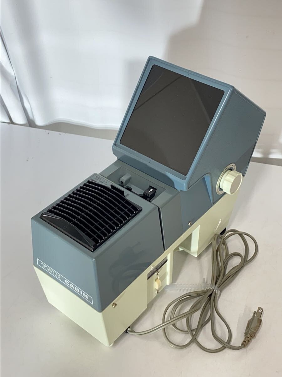 楽天市場】キャビン工業 PRO CABIN 667 スライドプロジェクター 映写機