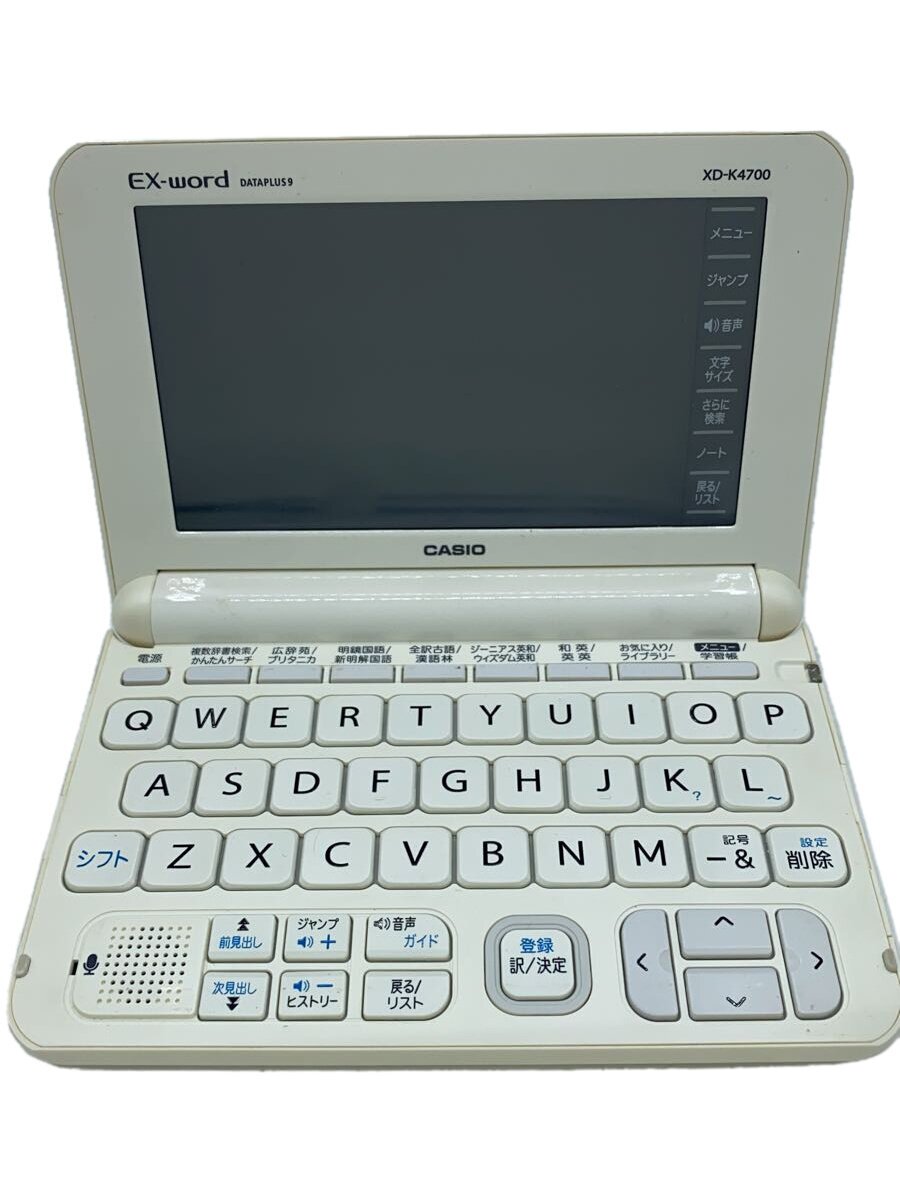 【中古】CASIO◆陰電子字引き/AZ-K4700edu【家電・視覚性・オーディオ】