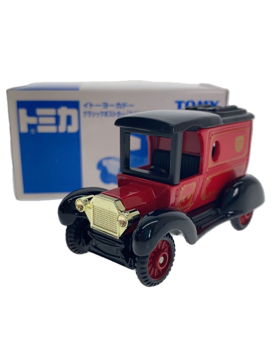 【中古】TAKARA TOMY◆トミカ/イトーヨーカドー特注/クラシックポストカー//【ホビー】
