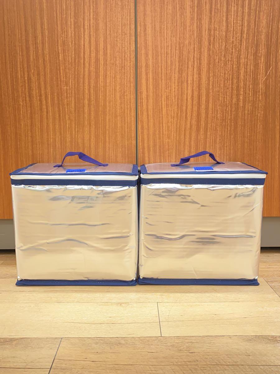 楽天市場】【中古】Panasonic パナソニック 東京オリンピック2020