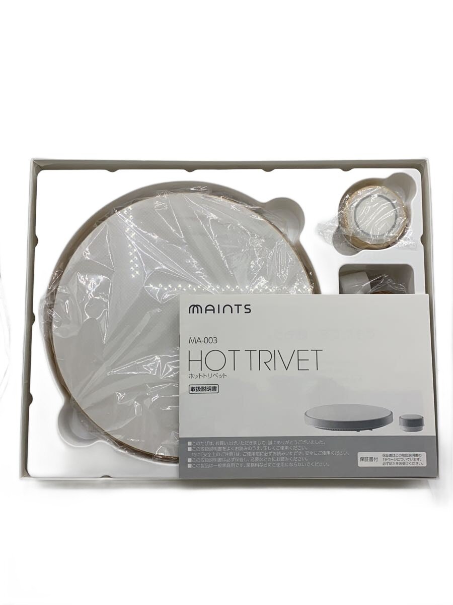 【中古】マインツ◆IH クッキングヒーター HOT TRIVET MA-003【家電・ビジュアル・オーディオ】 13,512円
