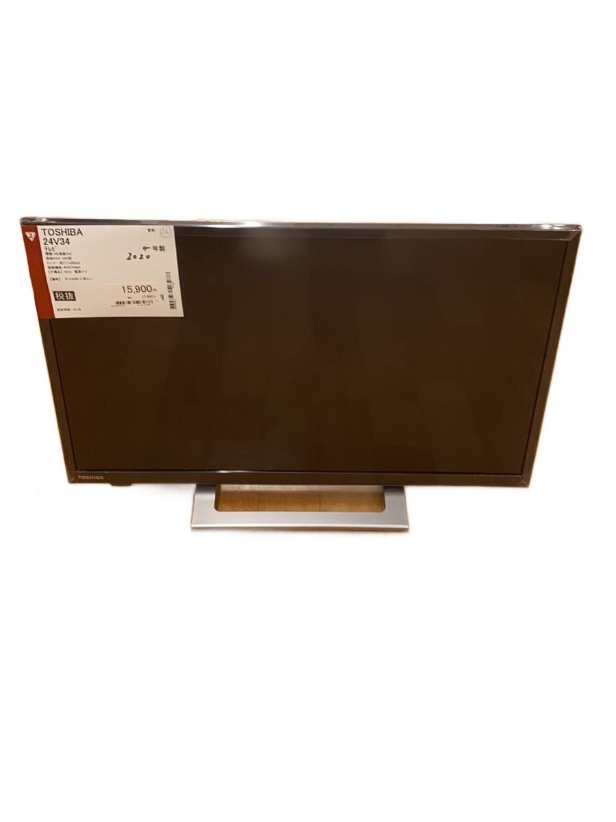 【中古】TOSHIBA◆薄型テレビ・液晶テレビ 24V34//【家電・ビジュアル・オーディオ】|2nd STREET 店