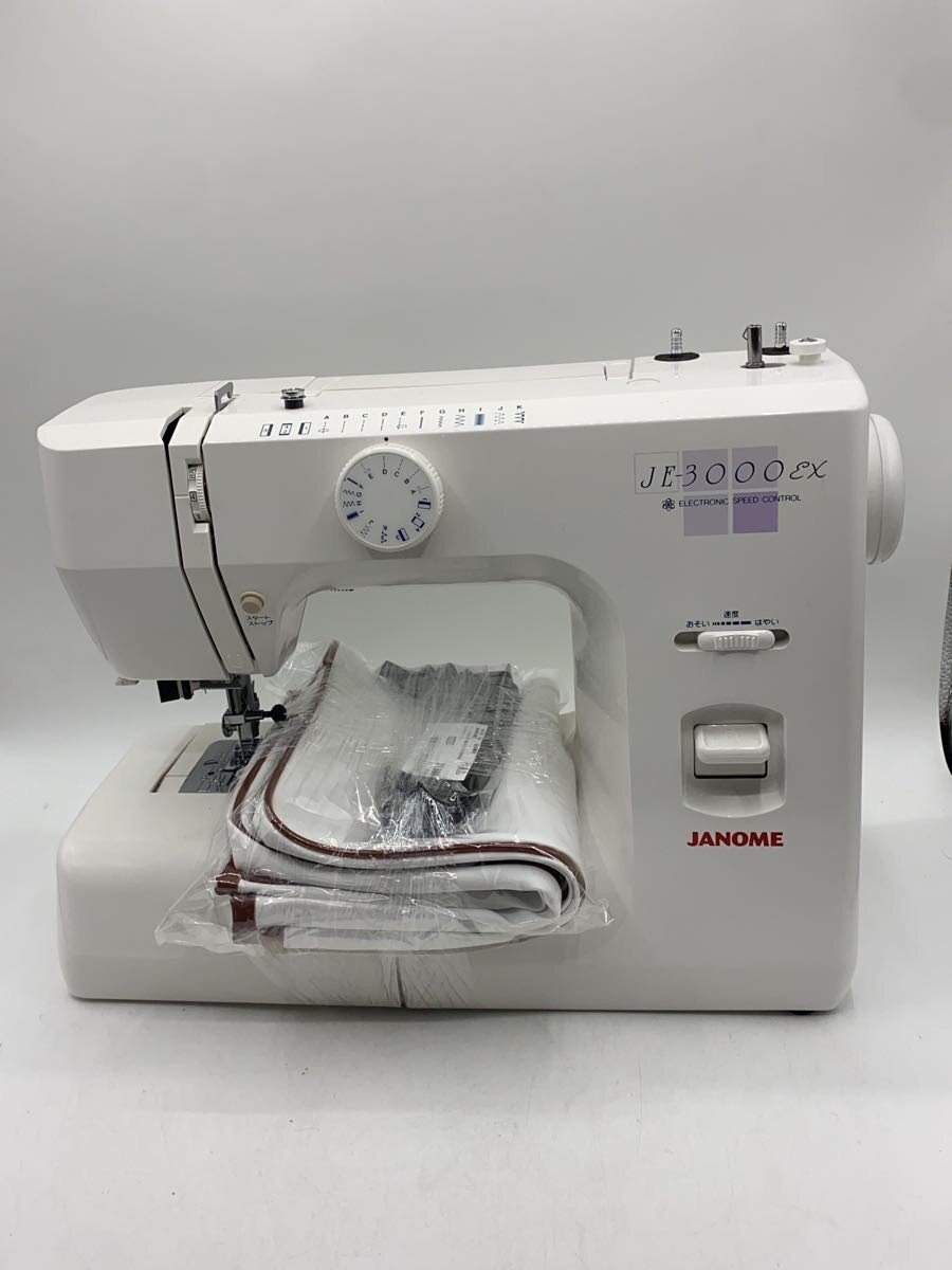 【中古】JANOME◆ミシン/JE3000EX//【家電・視覚性・オーディオ】