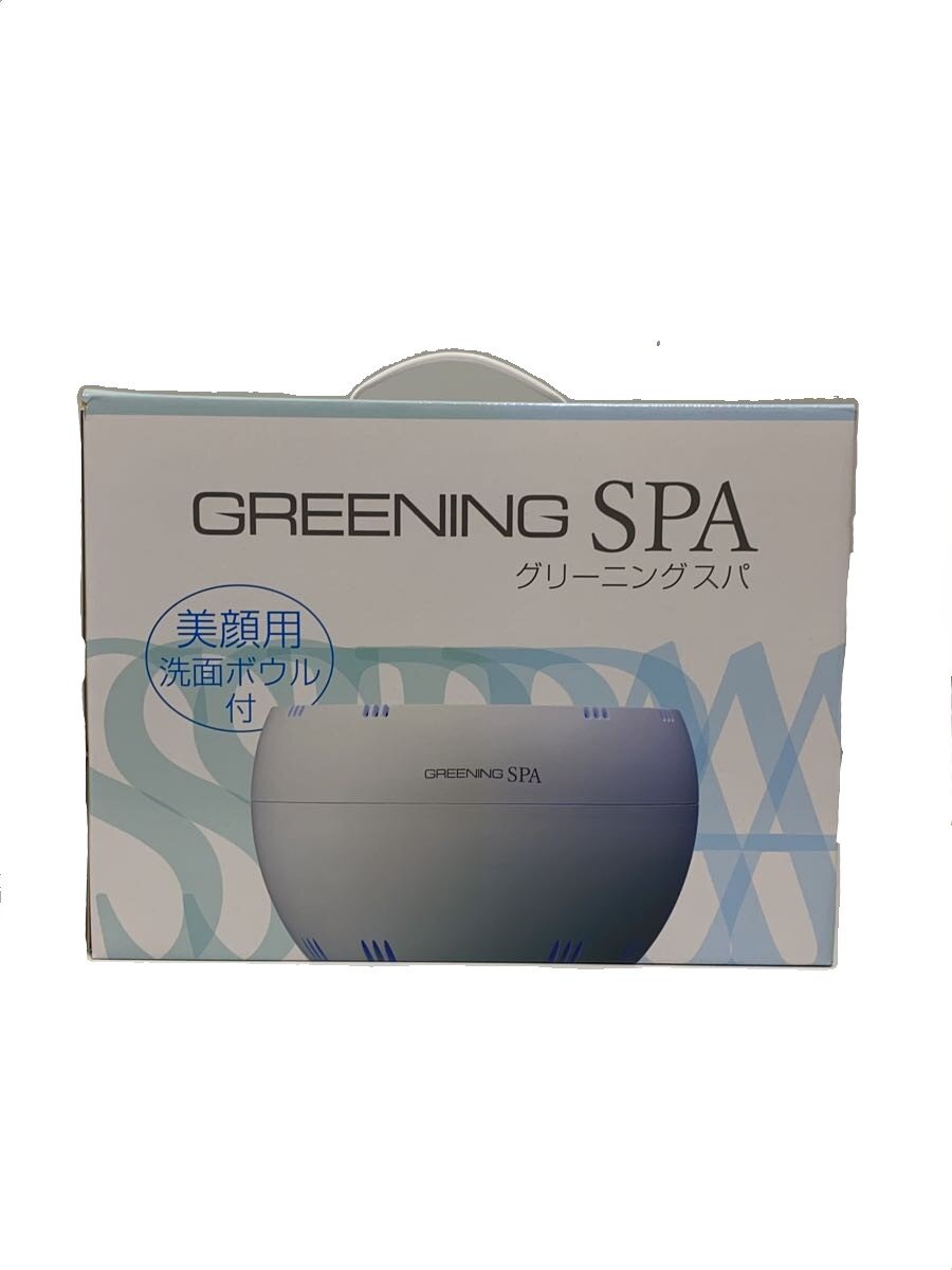 【中古】シナジートレーディング◆美容器具 グリーニング スパ HDW0004【家電・ビジュアル・オーディオ】