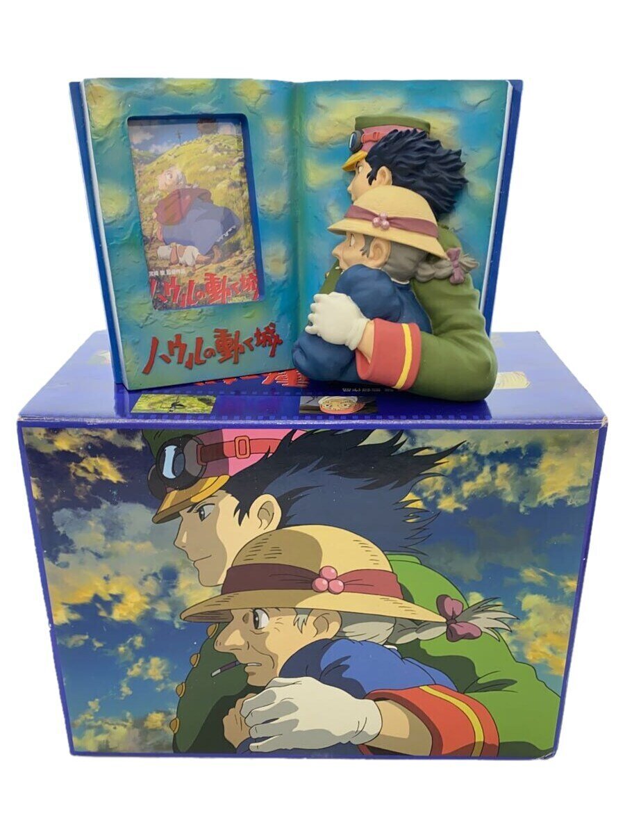 【中古】インテリア雑貨/BLU【インテリア小物・日用雑貨】