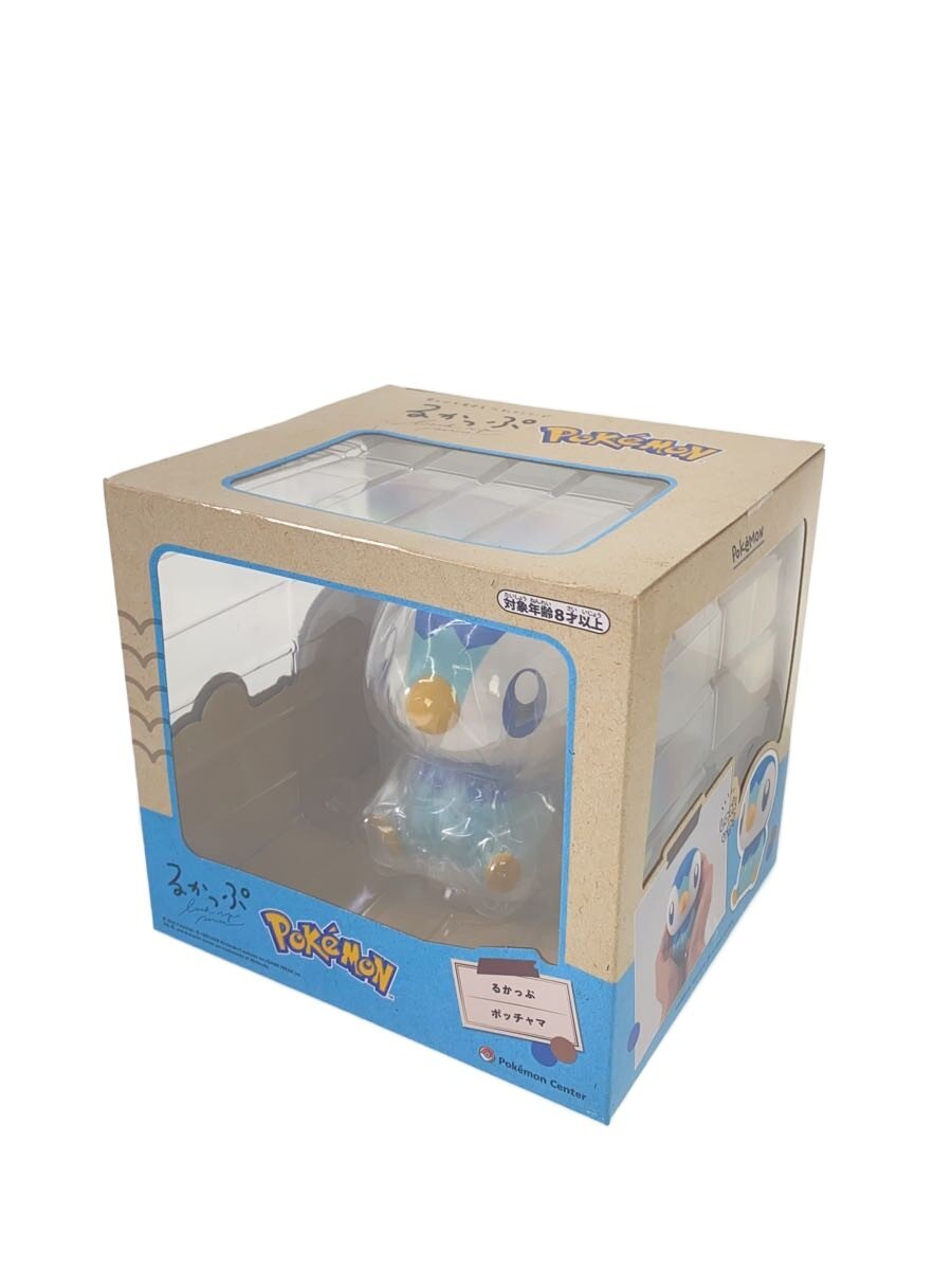 【中古】フィギュア/るかっぷ ポッチャマ【ホビー】
