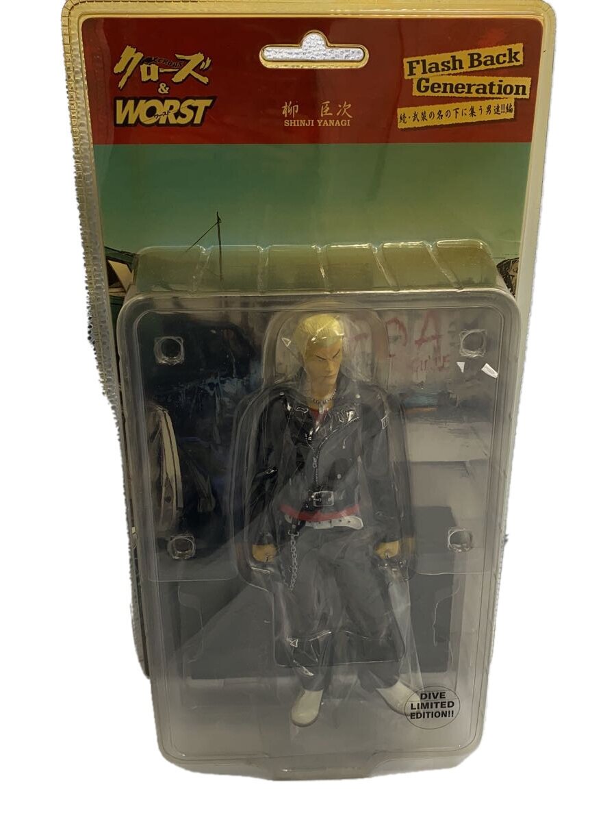 【中古】フィギュア【ホビー】