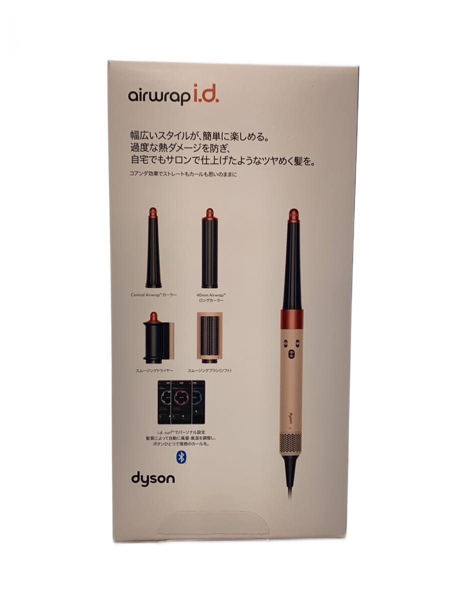 【中古】dyson◆ドライヤー Dyson Airwrap i.d. マルチスタイラー\u0026ドライヤー HS08 KP【家電・視覚的・オーディオ】