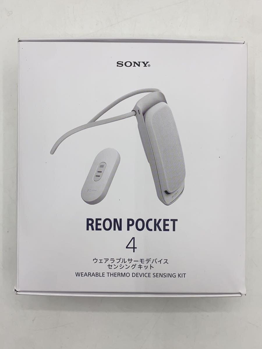 【中古】SONY◆扇風機 REON POCKET 4 RNPK-4【家電・ビジュアル・オーディオ】