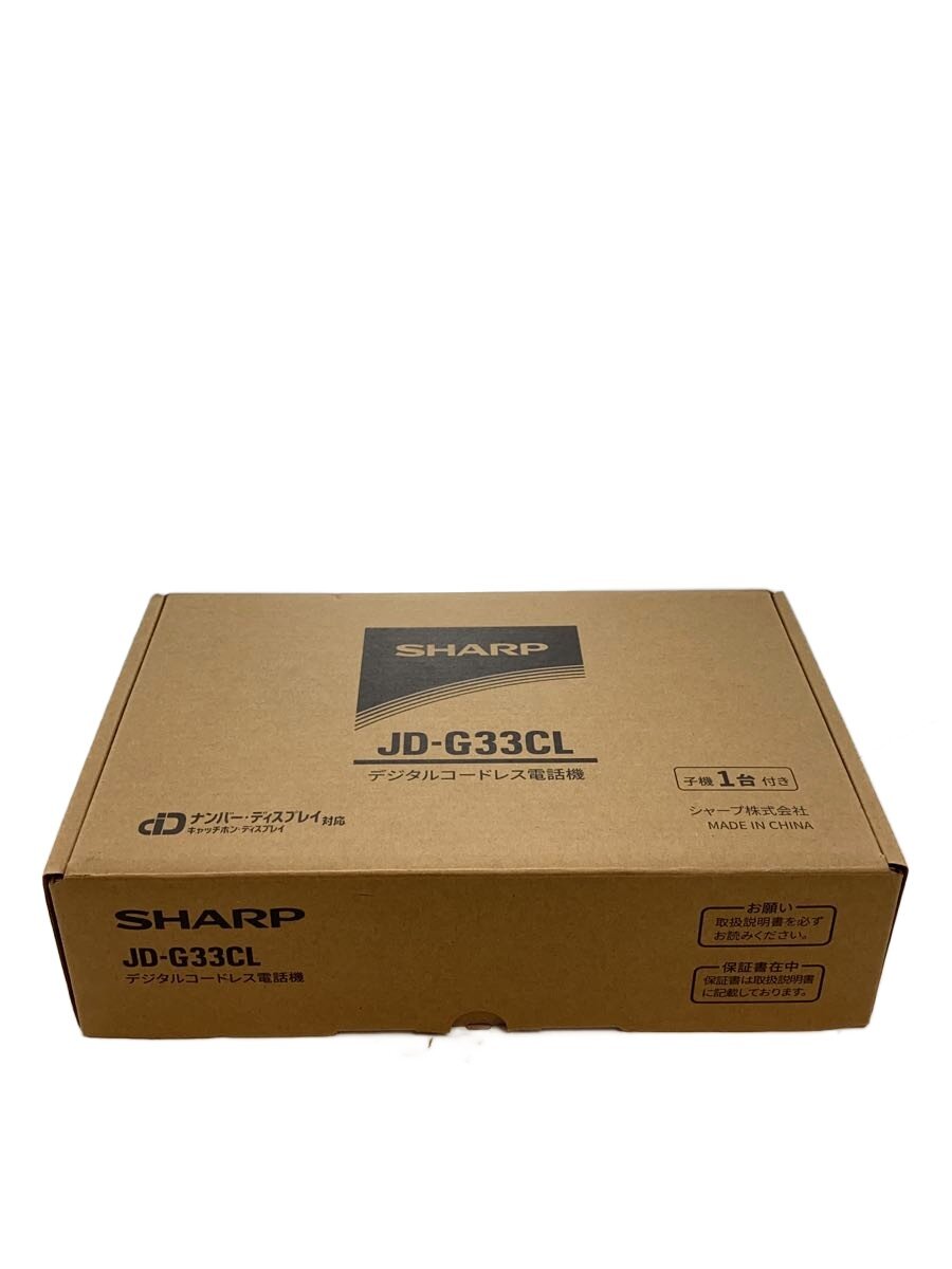 【中古】SHARP◆電話 JD-G33CL【家電・視覚的・オーディオ】