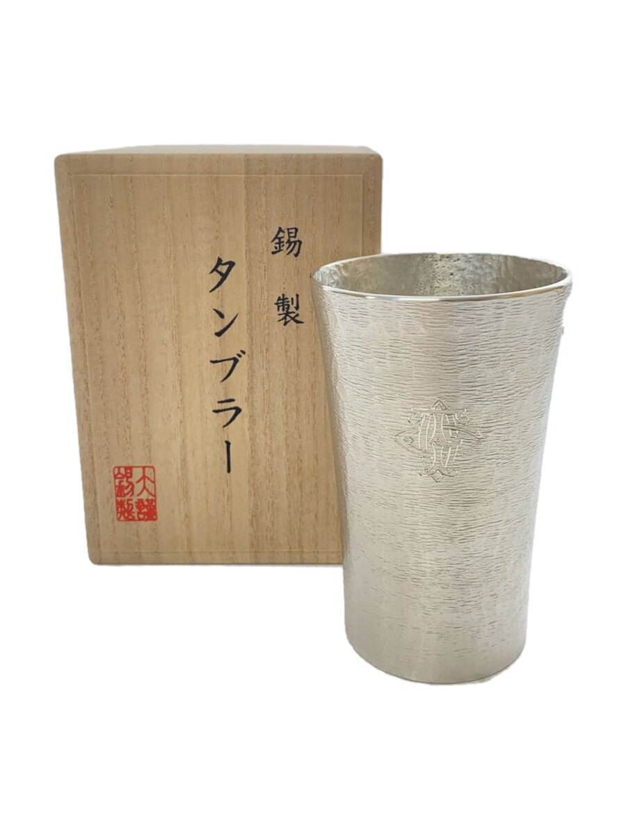 【中古】大阪錫器◆タンブラー/スタンダード/中/木箱/宝塚ゴルフ場ロゴ入り【キッチン用品】