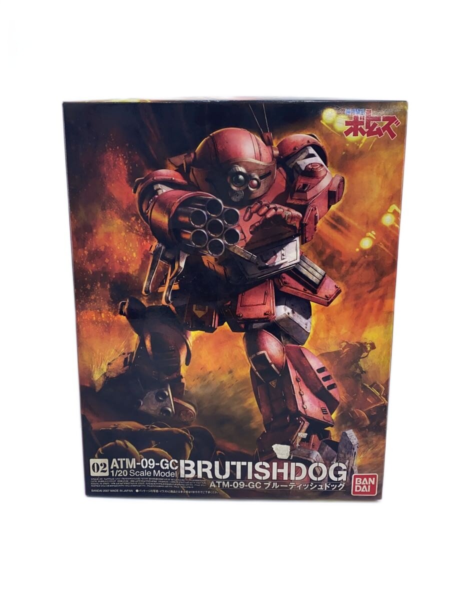 【中古】BANDAI◆男の子/1/20 ATM-09-GC【ホビー】