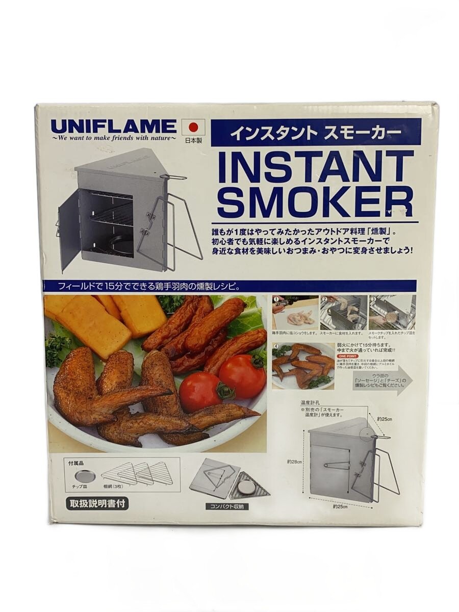 【中古】UNIFLAME◆キャンプ用品その他/SLV【スポーツ】