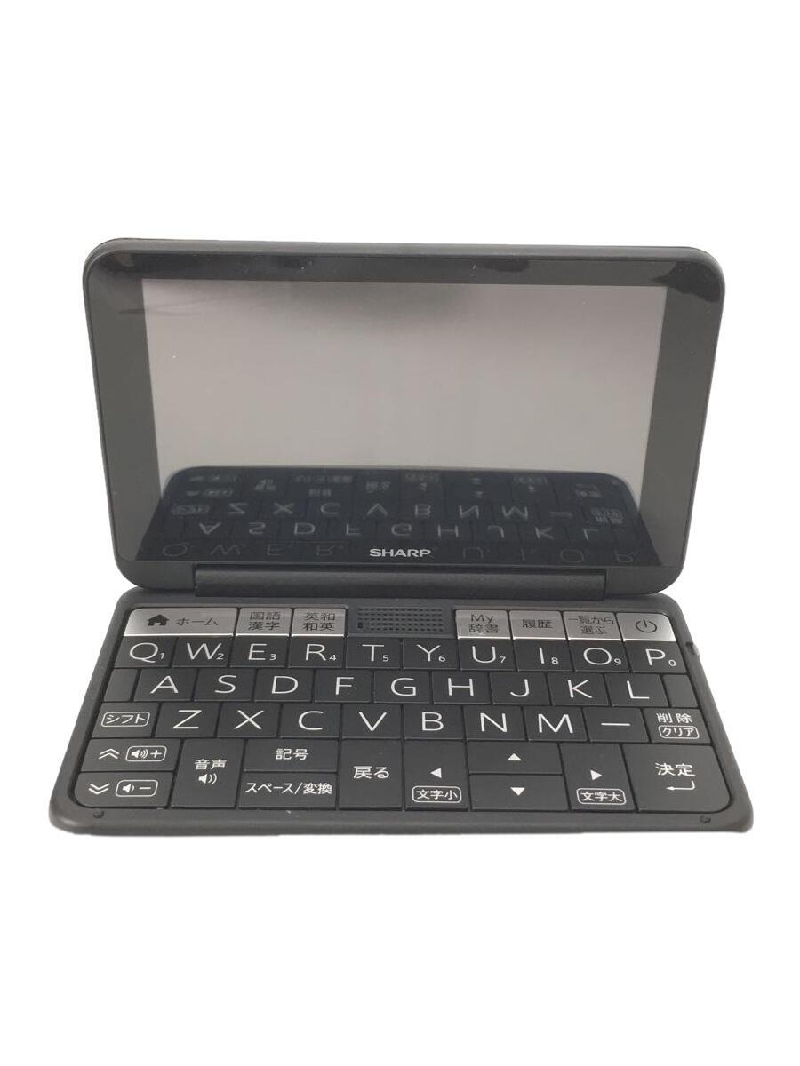 【中古】SHARP◆陰電子字引き Brain PW-SH6-B [黒いこと系]【家電・視覚性・オーディオ】
