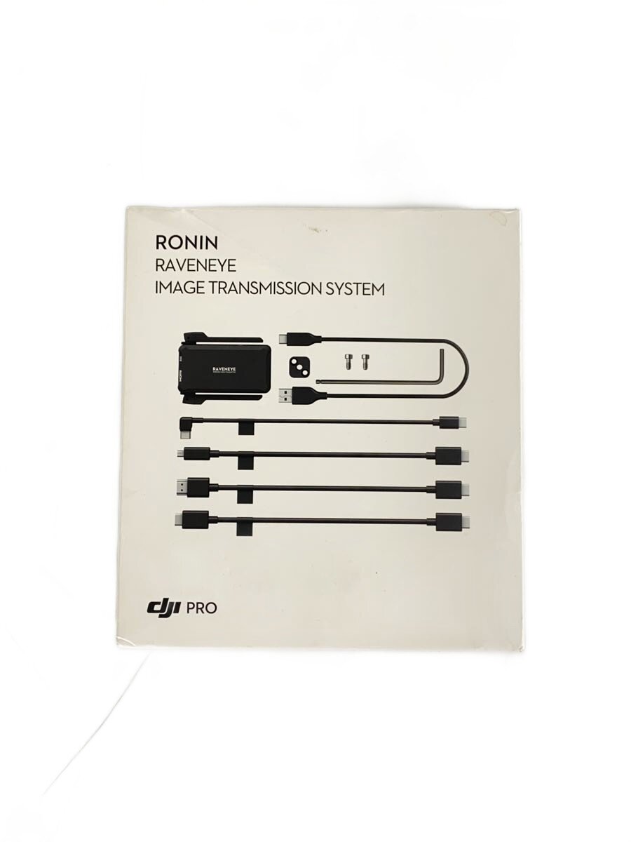 【中古】DJI◆RONIN RAVENEYE IMAGE TRANSMISSION SYSTEM/挿し画移らす取り合わせ//【写真機】