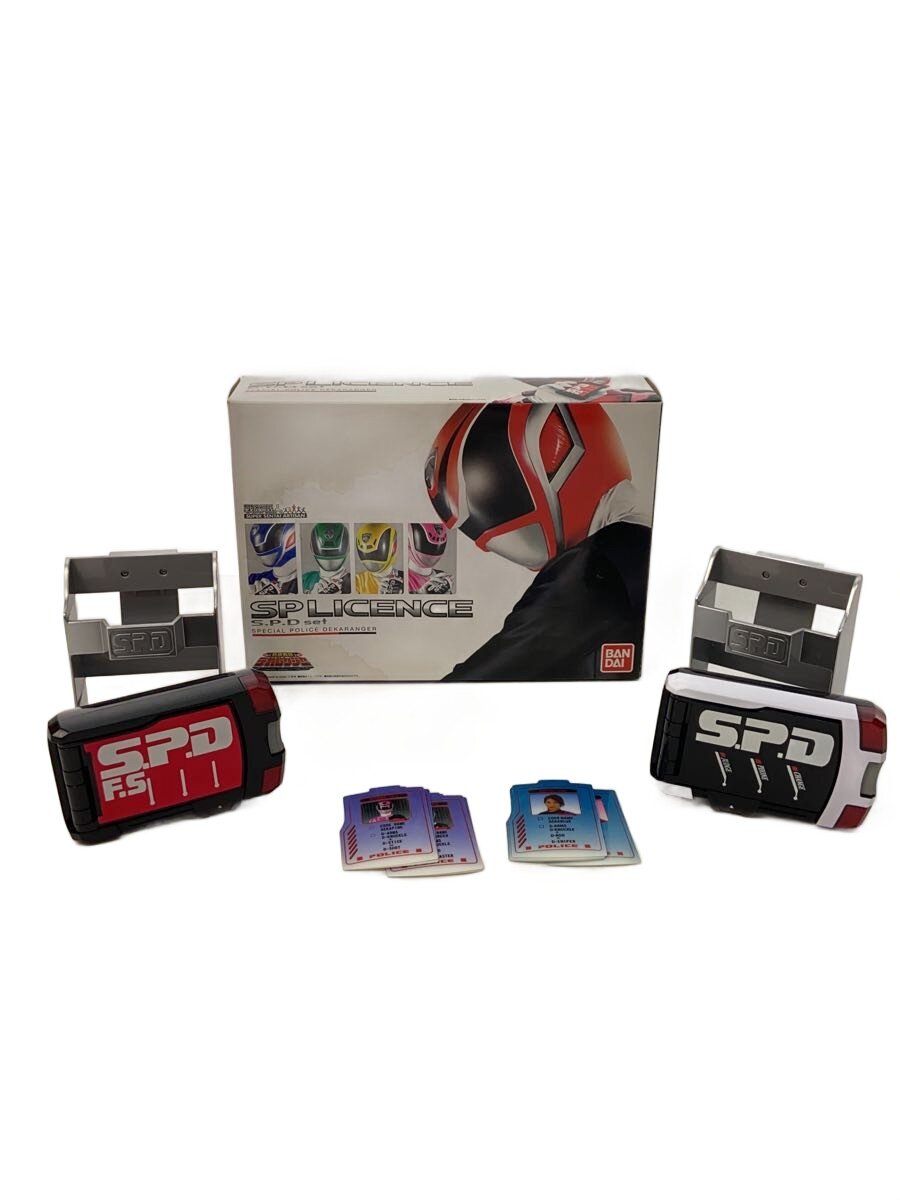 【中古】BANDAI◆ヒーロー│特撮戦隊シリーズ/デカレンジャー/戦隊職人//SPD/SPライセンス【ホビー】