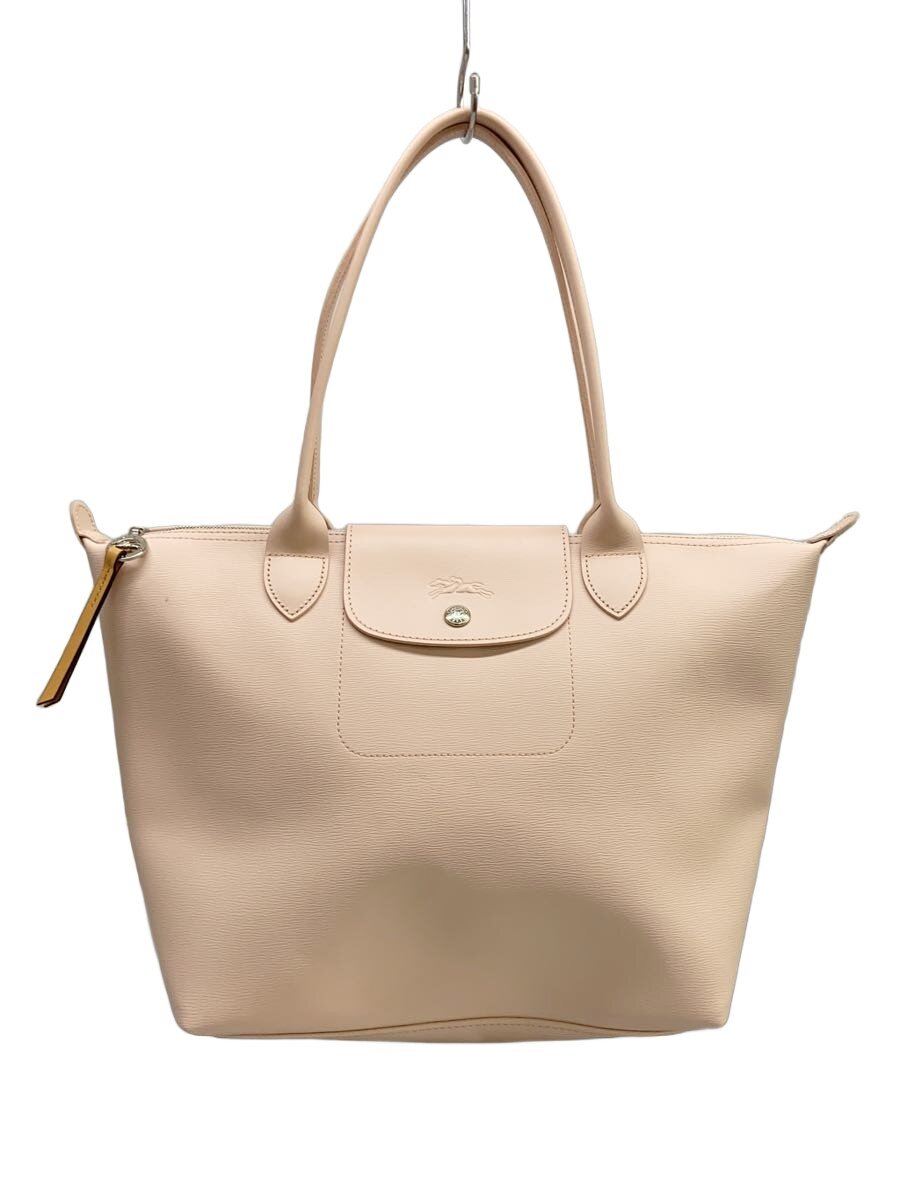 【中古】LONGCHAMP◆ハンドバック/--/PNK/無地/L2605HYQ542【御徒面子】