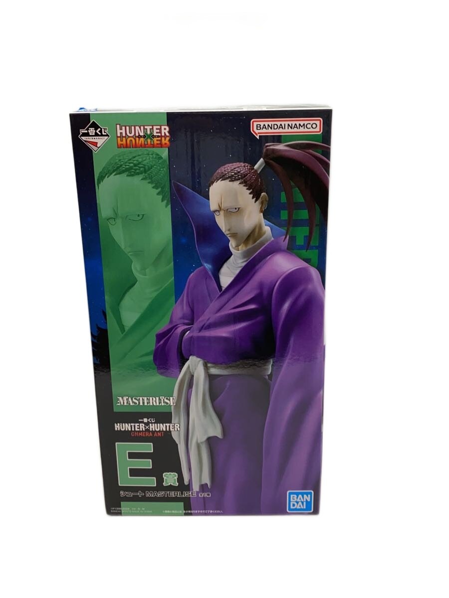 楽天市場】【中古】一番くじ HUNTER×HUNTER REVENGE OF SCARLET D賞
