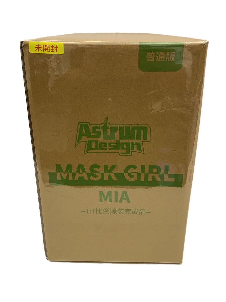 【中古】Astrum Design/MASK GIRL/MIA/普通版/フィギュア【ホビー】