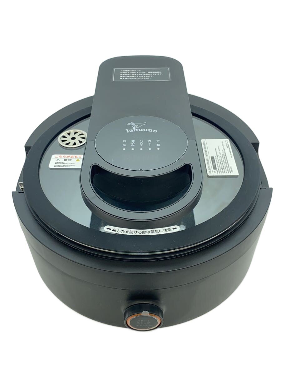 【中古】labuono/ラボーノ/調理家電その他/TVG-400K/三ツ星シェフ/クッカー/自動調理【家電・ビジュアル・オーディオ】