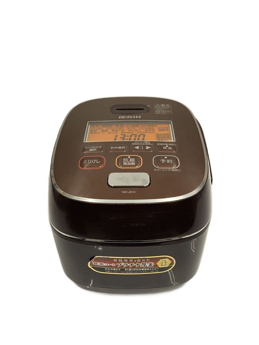 【中古】ZOJIRUSHI◆炊飯器 極め炊き NW-JB10//【家電・ビジュアル・オーディオ】|2nd STREET 店