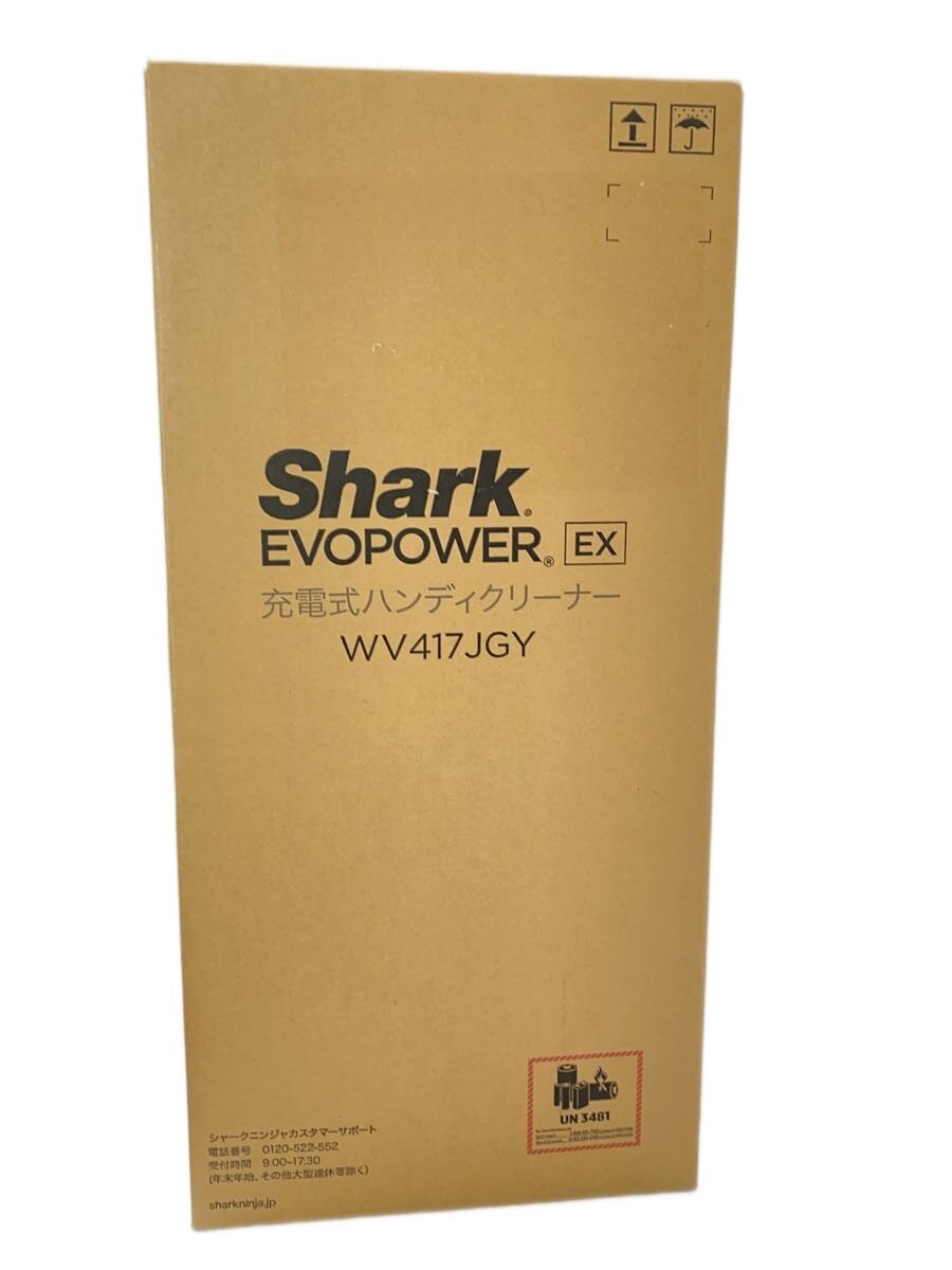 【中古】掃除機/WV417JGY/SHARK//【家電・ビジュアル・オーディオ】｜2ｎｄ STREET 店