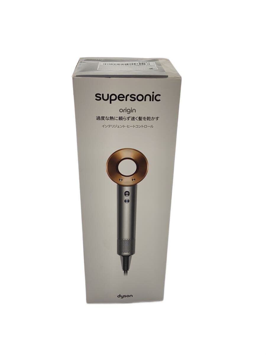 【中古】dyson◆ドライヤー・髪の毛鉄 Supersonic Ionic 固定ディスク08 ULF BNBC Ni/コッパー//【家電・視覚的・オーディオ】