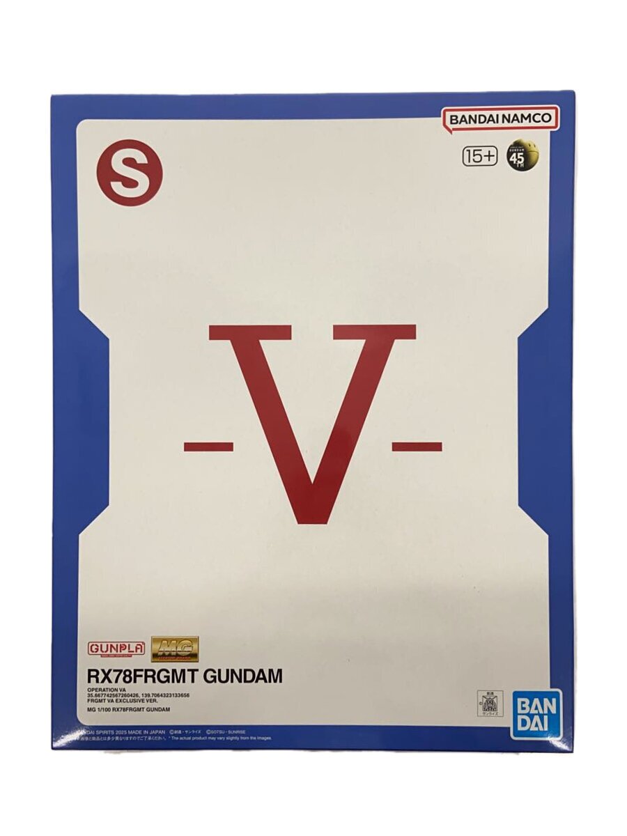 【中古】BANDAI SPIRITS◆プラモデル/ガンプラ/RX78FRGMT GUNDAM【ホビー】