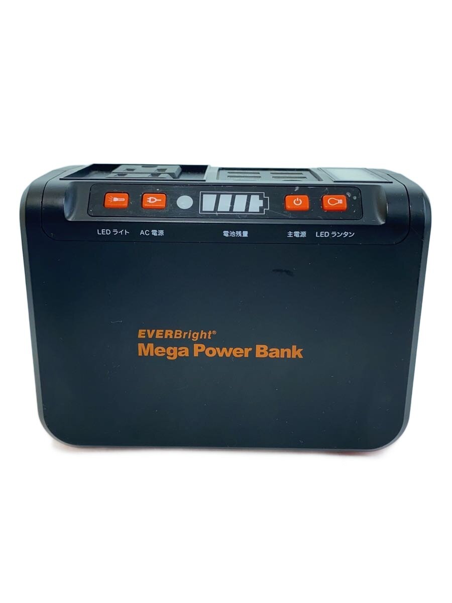 【中古】生きて行く家電余分の物/SSBACMPB-A//【家電・視覚性・オーディオ】