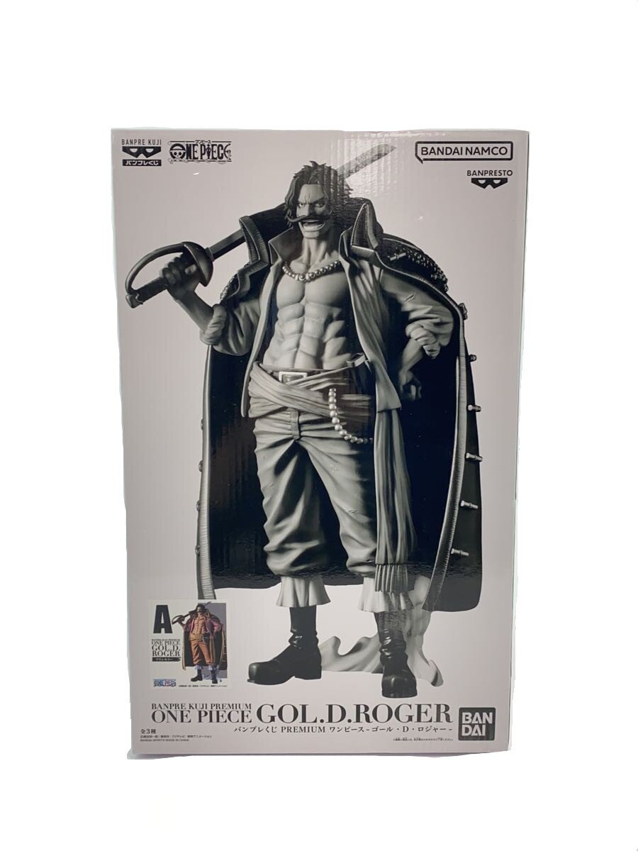 【中古】BANDAI SPIRITS◆未開封/フィギュア/バンプレくじ/ワンピース/ゴール・D・ロジャー/ブラシカラー/箱付き【ホビー】