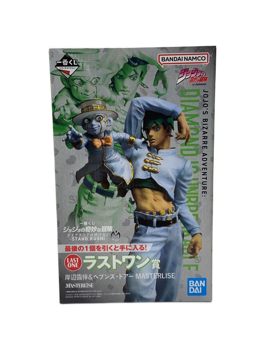 【中古】BANDAI SPIRITS◆フィギュア/コミック&アニメ/LST賞岸辺露伴&ヘブンズ//【ホビー】｜2ｎｄ STREET 店